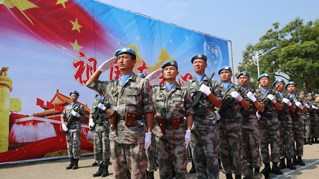 中国驻刚果(金)维和部队被授予"和平荣誉勋章"