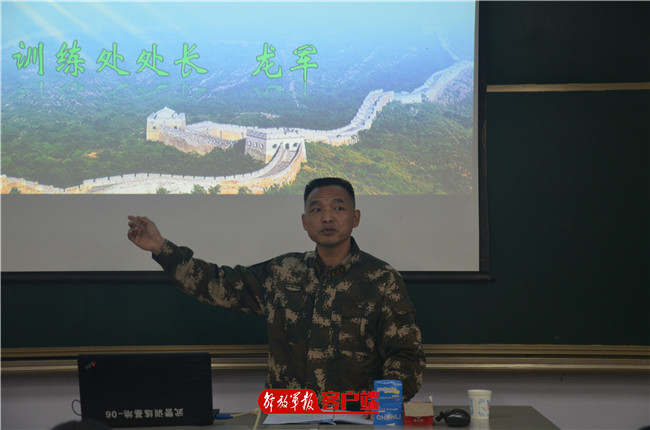 武警 正文 解放军报客户端讯 乔战阳,秦雨豪报道"敌情有变,请根据