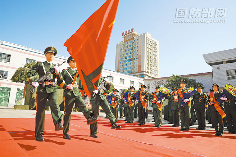 武警兵团总队执勤第五支队举行退役仪式