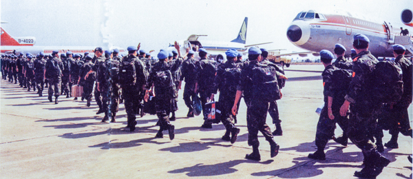  In April 1990, the Chinese army sent five military observers to the United Nations Truce Supervision Organization for the first time. In April 1992, the Chinese army sent a 400 person peacekeeping engineering corps to the United Nations Interim Authority in Cambodia for the first time