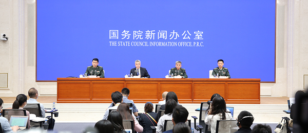  On September 18, 2020, the Information Office of the State Council of China issued a white paper entitled "30 Years of Chinese Military Participation in United Nations Peacekeeping Operations"