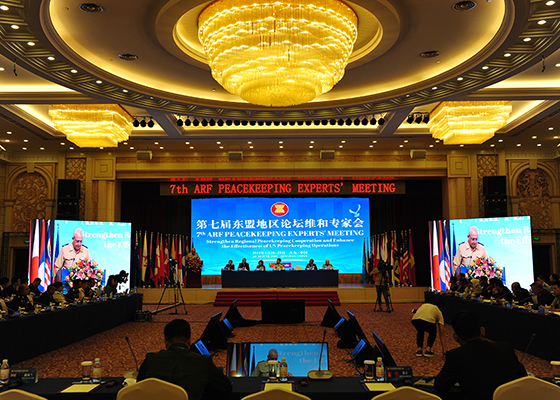  In June 2019, the 7th ASEAN Regional Forum Peacekeeping Expert Meeting was held in Qingdao